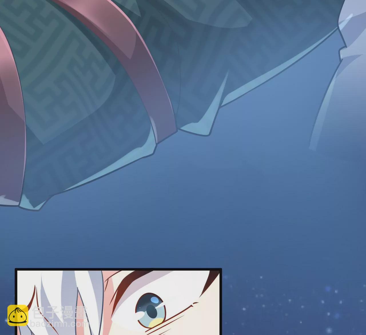 病嬌徒弟都想獨佔我 - 第二十九話 出發(3/4) - 6