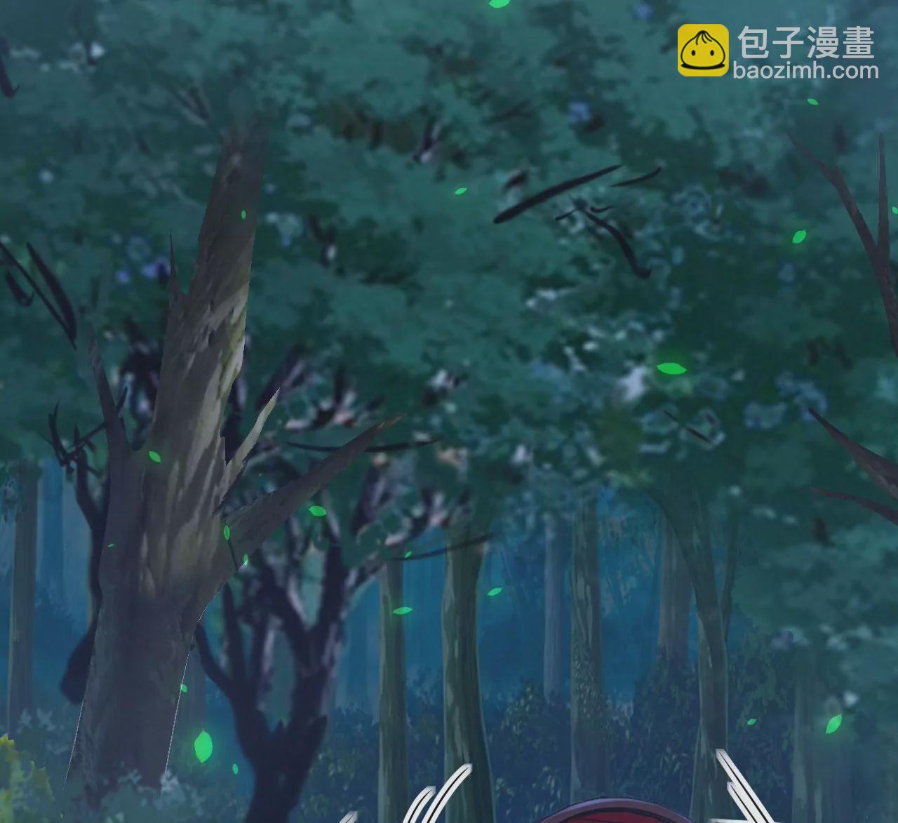 病嬌徒弟都想獨佔我 - 第二十九話 出發(3/4) - 1