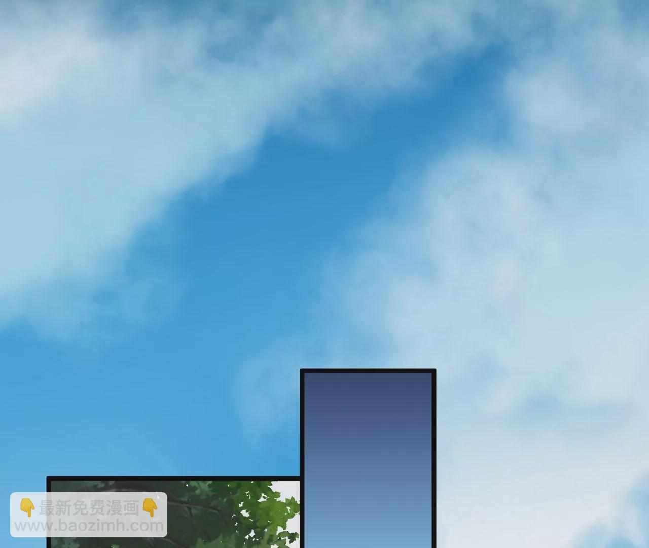 病嬌徒弟都想獨佔我 - 第二十九話 出發(3/4) - 3