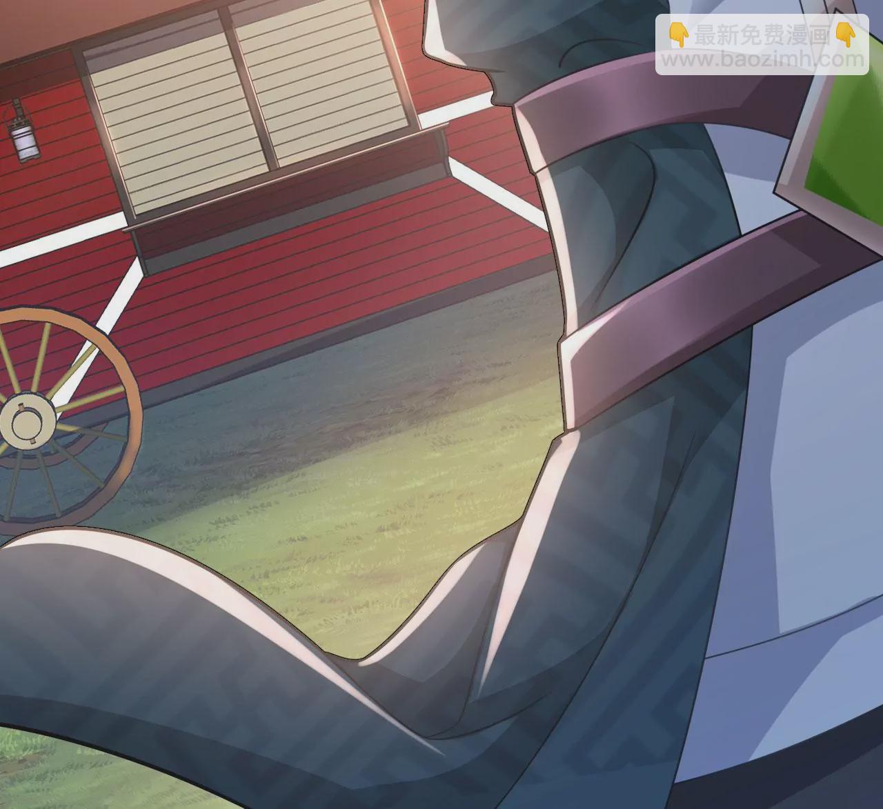 病嬌徒弟都想獨佔我 - 第二十九話 出發(3/4) - 7