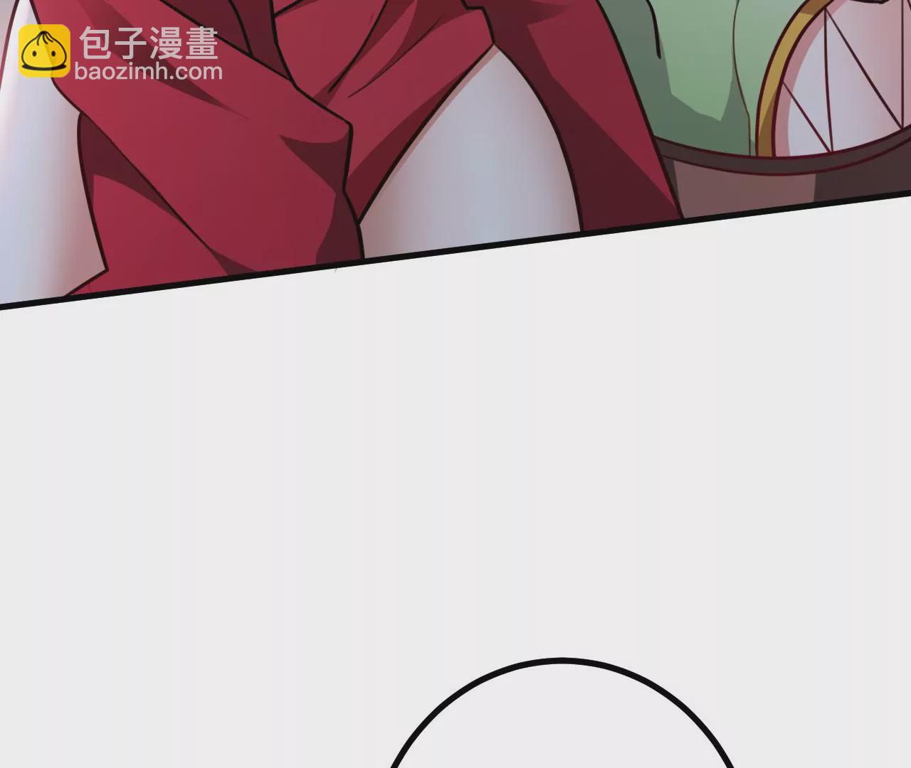 病嬌徒弟都想獨佔我 - 第二十九話 出發(3/4) - 7