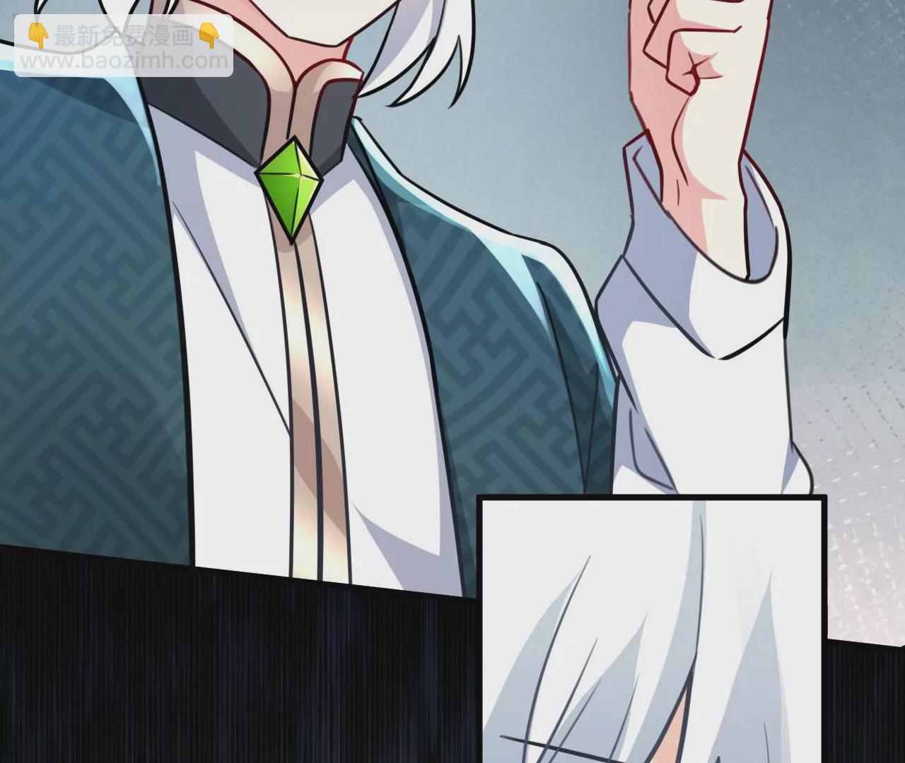 病嬌徒弟都想獨佔我 - 第二十九話 出發(3/4) - 1