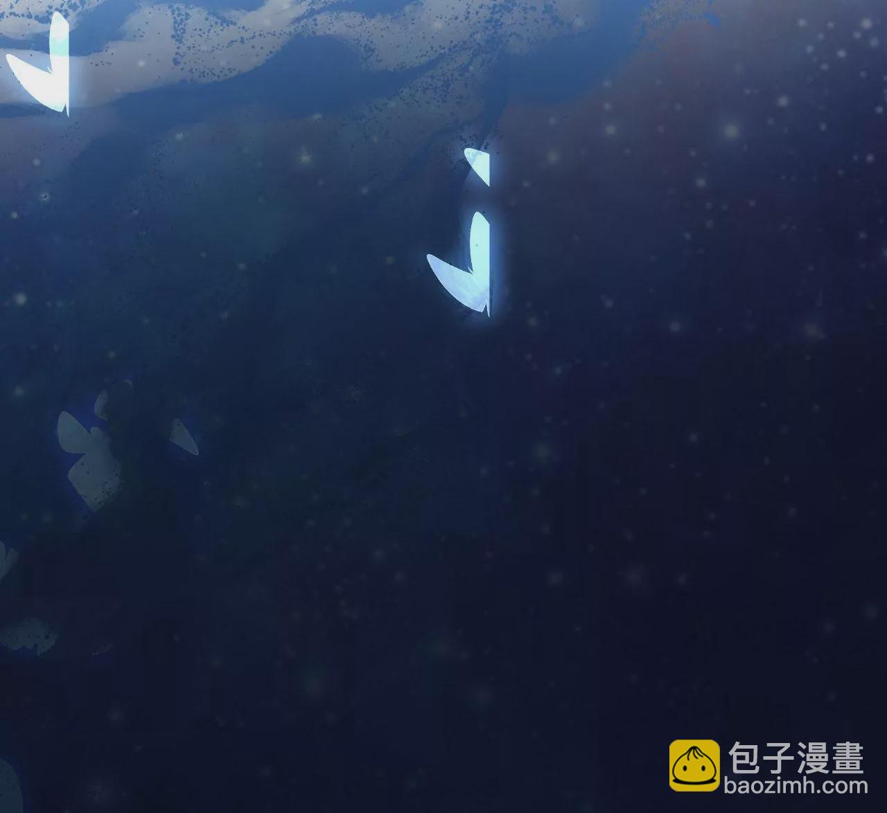 病嬌徒弟都想獨佔我 - 第二十九話 出發(3/4) - 6