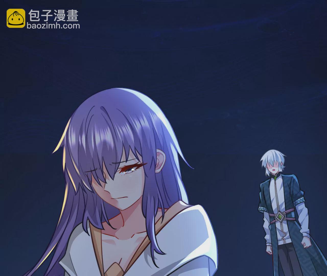 病嬌徒弟都想獨佔我 - 第二十九話 出發(3/4) - 8