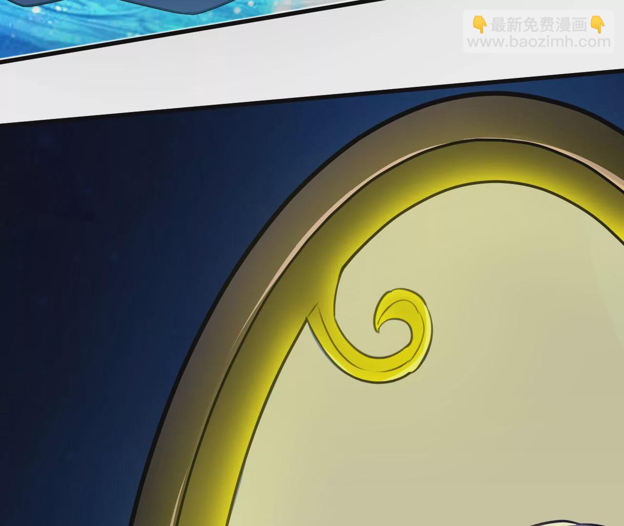 病嬌徒弟都想獨佔我 - 第二十九話 出發(3/4) - 2