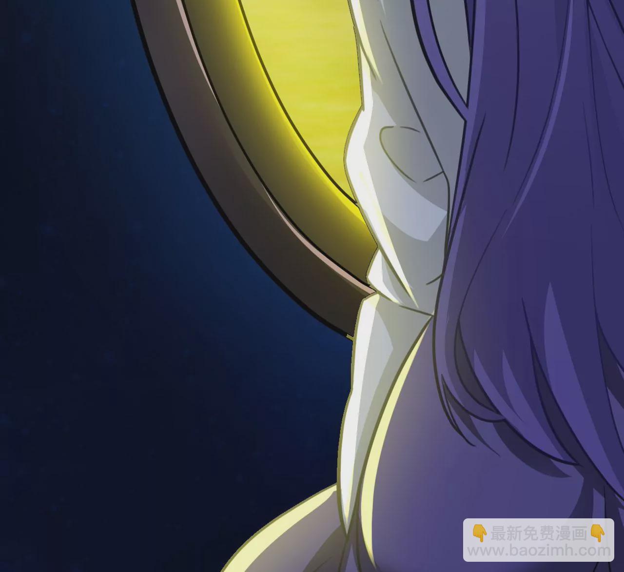 病嬌徒弟都想獨佔我 - 第二十九話 出發(3/4) - 4