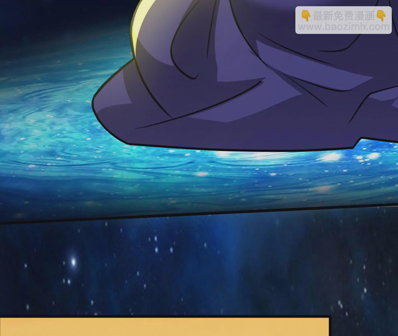 病嬌徒弟都想獨佔我 - 第二十九話 出發(3/4) - 5