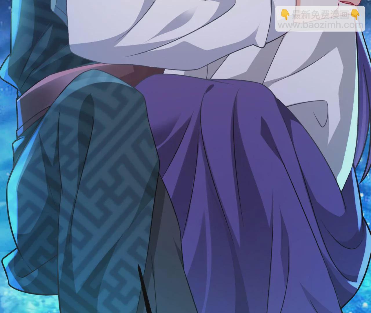 病嬌徒弟都想獨佔我 - 第二十九話 出發(3/4) - 2