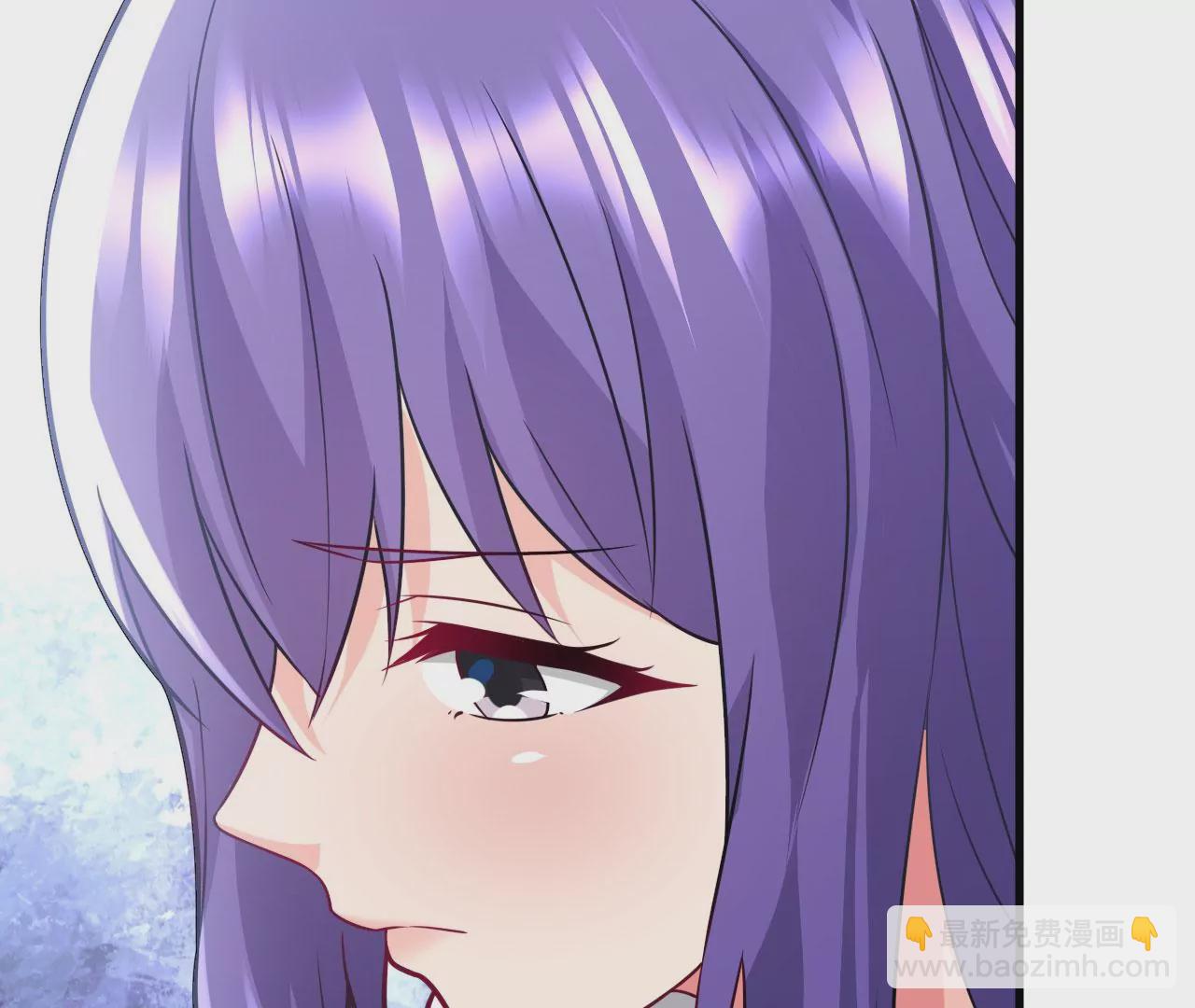 病嬌徒弟都想獨佔我 - 第二十九話 出發(3/4) - 4