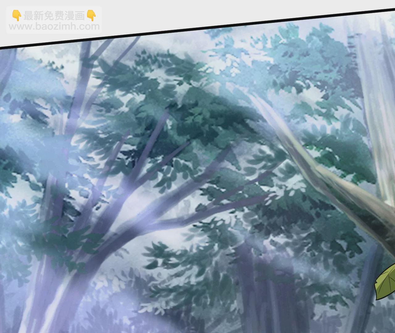 病嬌徒弟都想獨佔我 - 第二十九話 出發(4/4) - 7