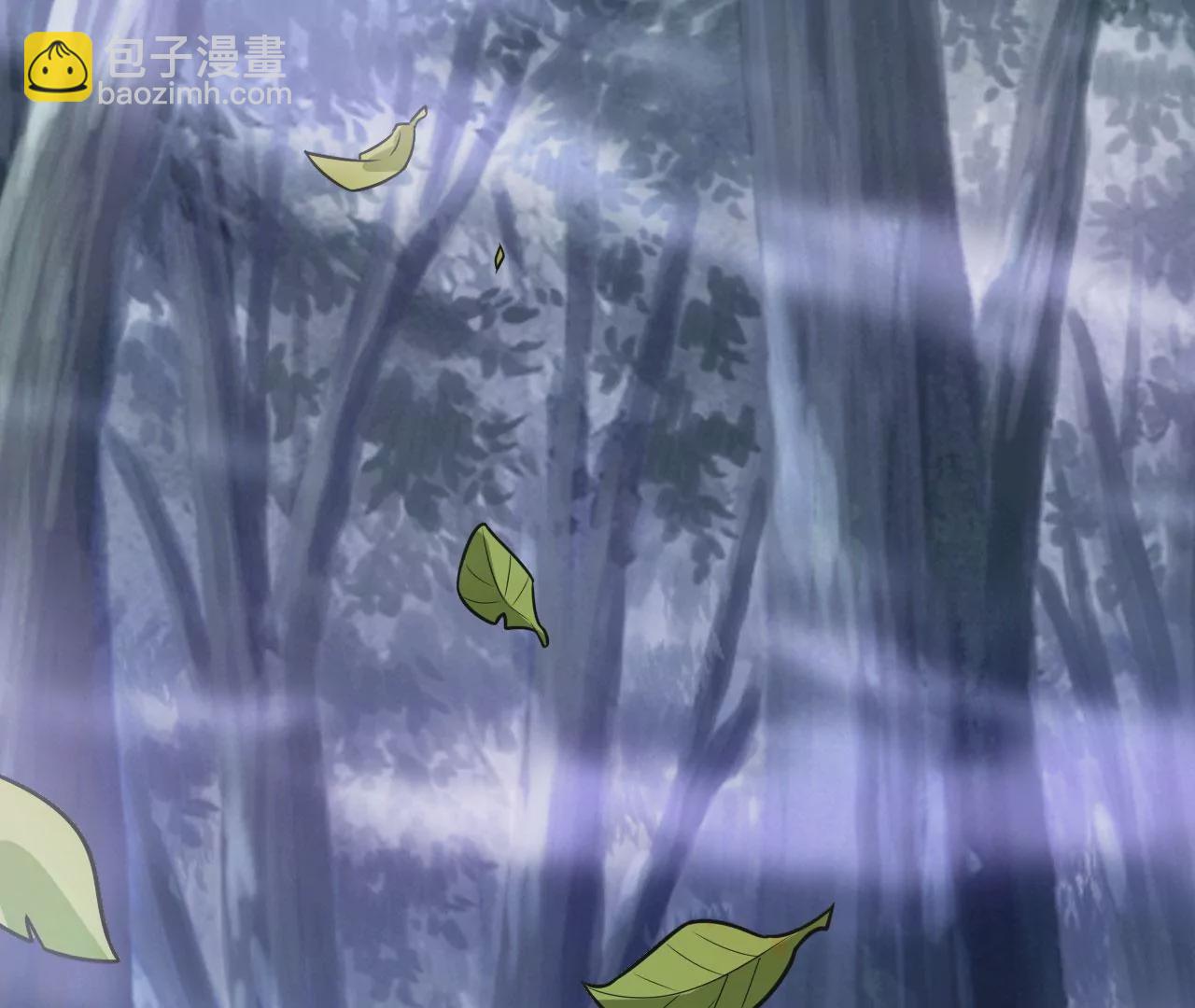 病嬌徒弟都想獨佔我 - 第二十九話 出發(4/4) - 1