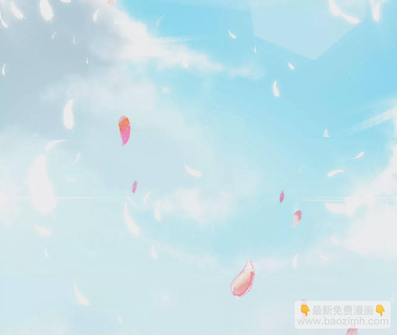 病嬌徒弟都想獨佔我 - 第二十九話 出發(4/4) - 6