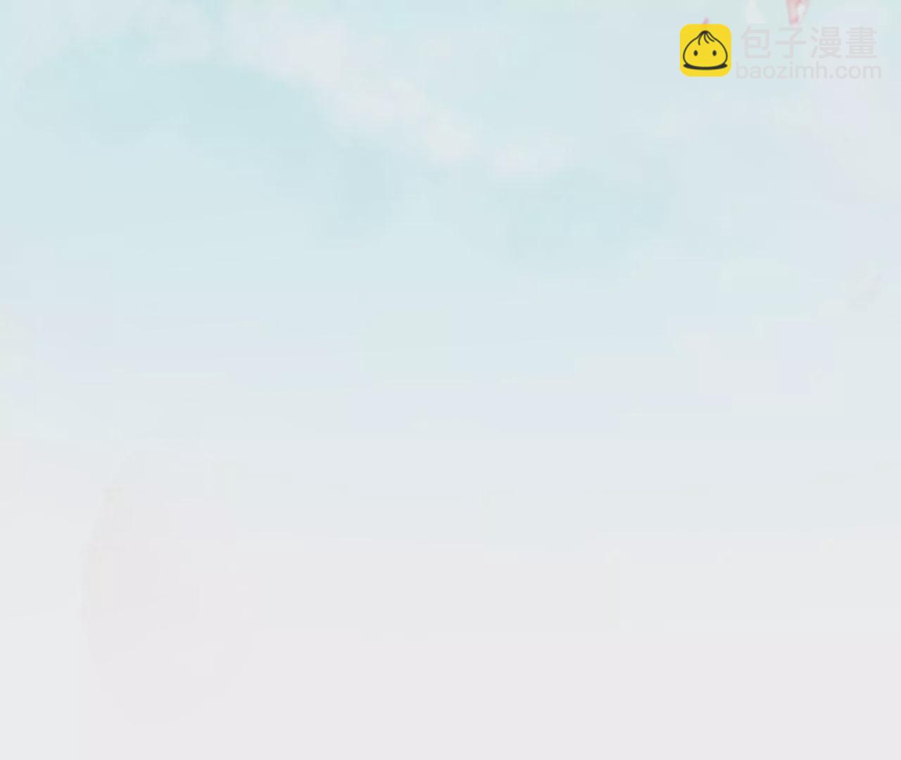 病嬌徒弟都想獨佔我 - 第二十九話 出發(4/4) - 7