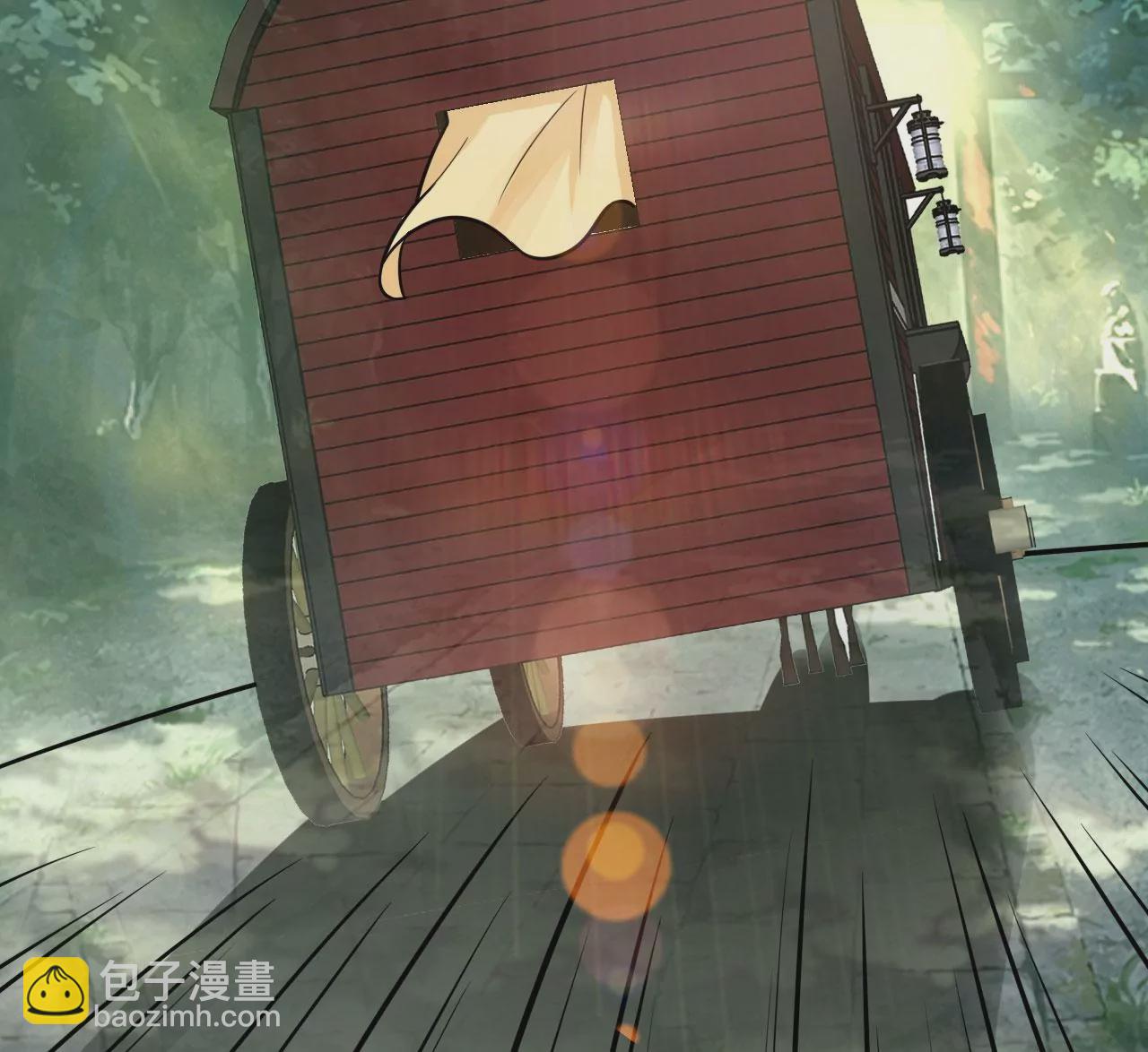 病嬌徒弟都想獨佔我 - 第二十九話 出發(1/4) - 4