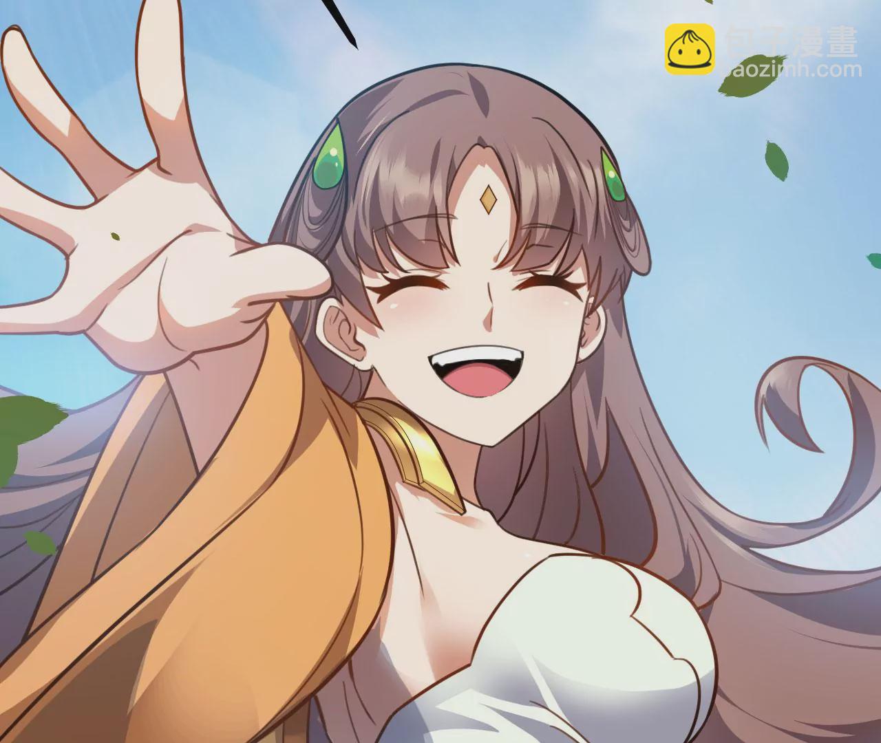 病嬌徒弟都想獨佔我 - 第二十九話 出發(2/4) - 8