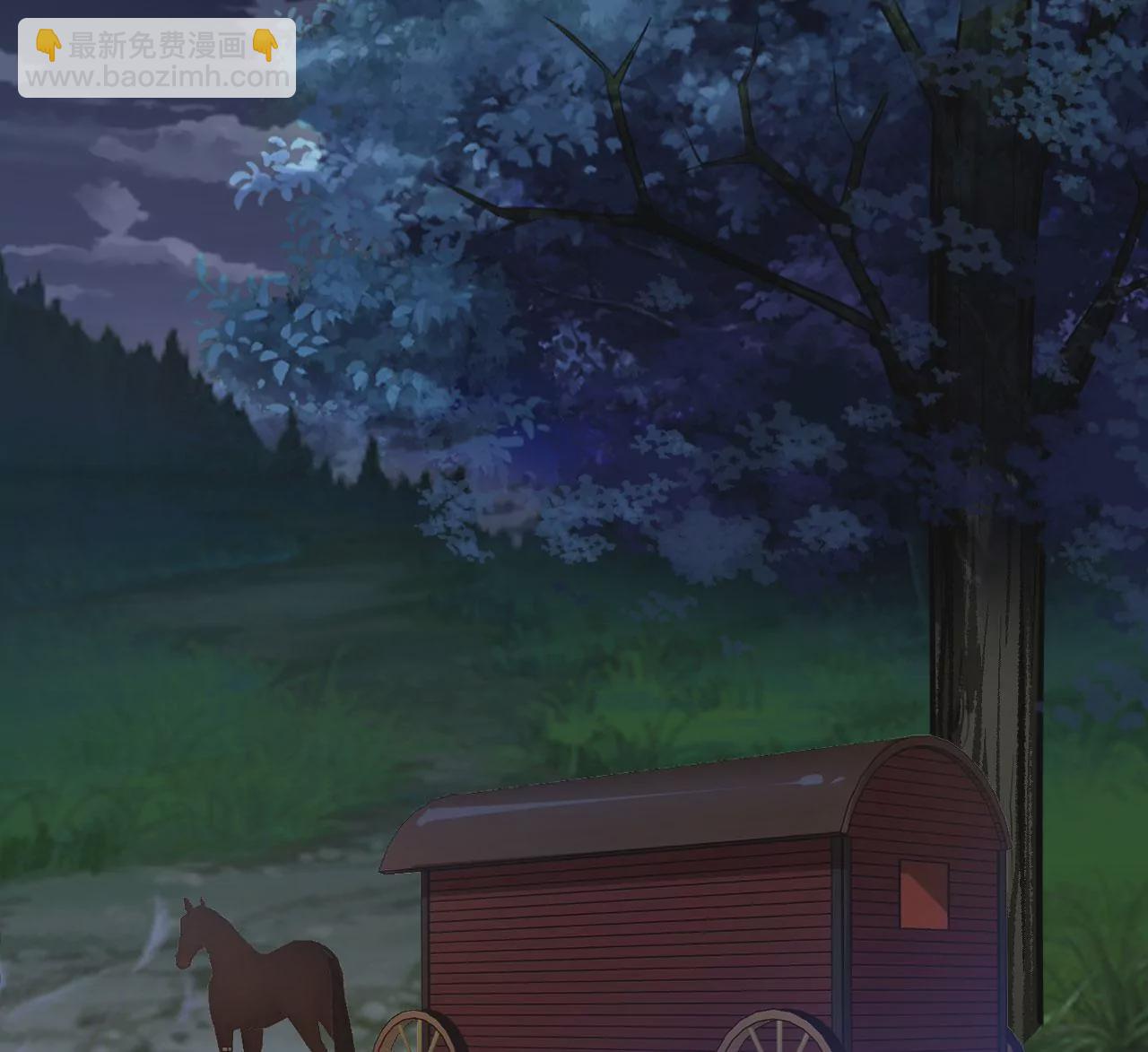 病嬌徒弟都想獨佔我 - 第二十九話 出發(2/4) - 4