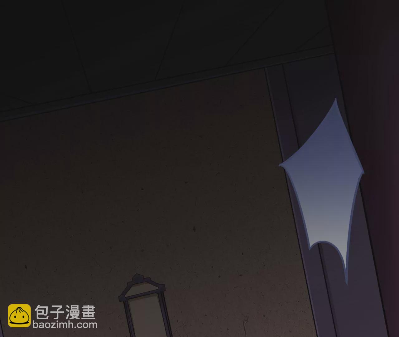 病嬌徒弟都想獨佔我 - 第二十九話 出發(1/4) - 7