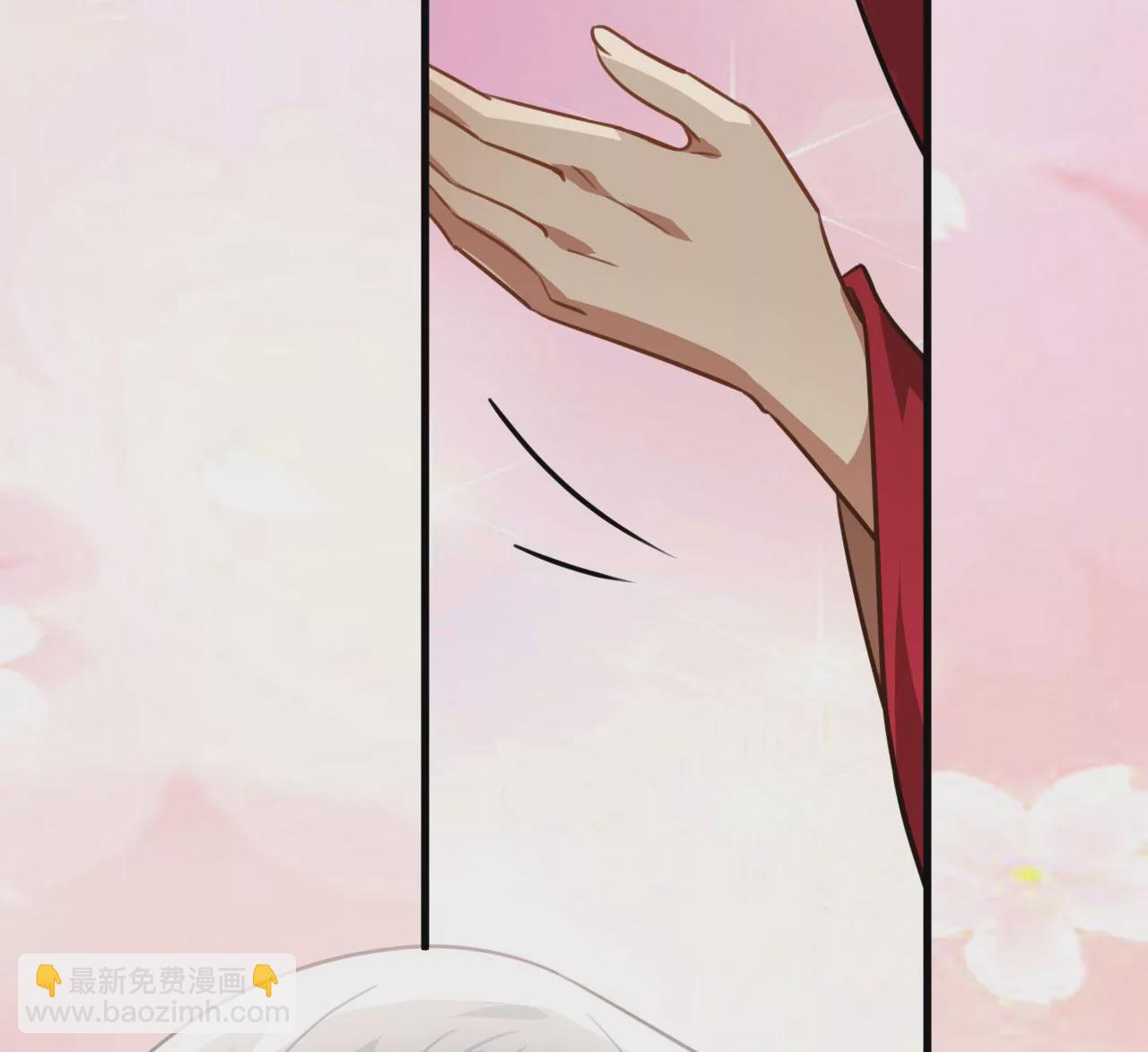 病嬌徒弟都想獨佔我 - 第二十九話 出發(2/4) - 5