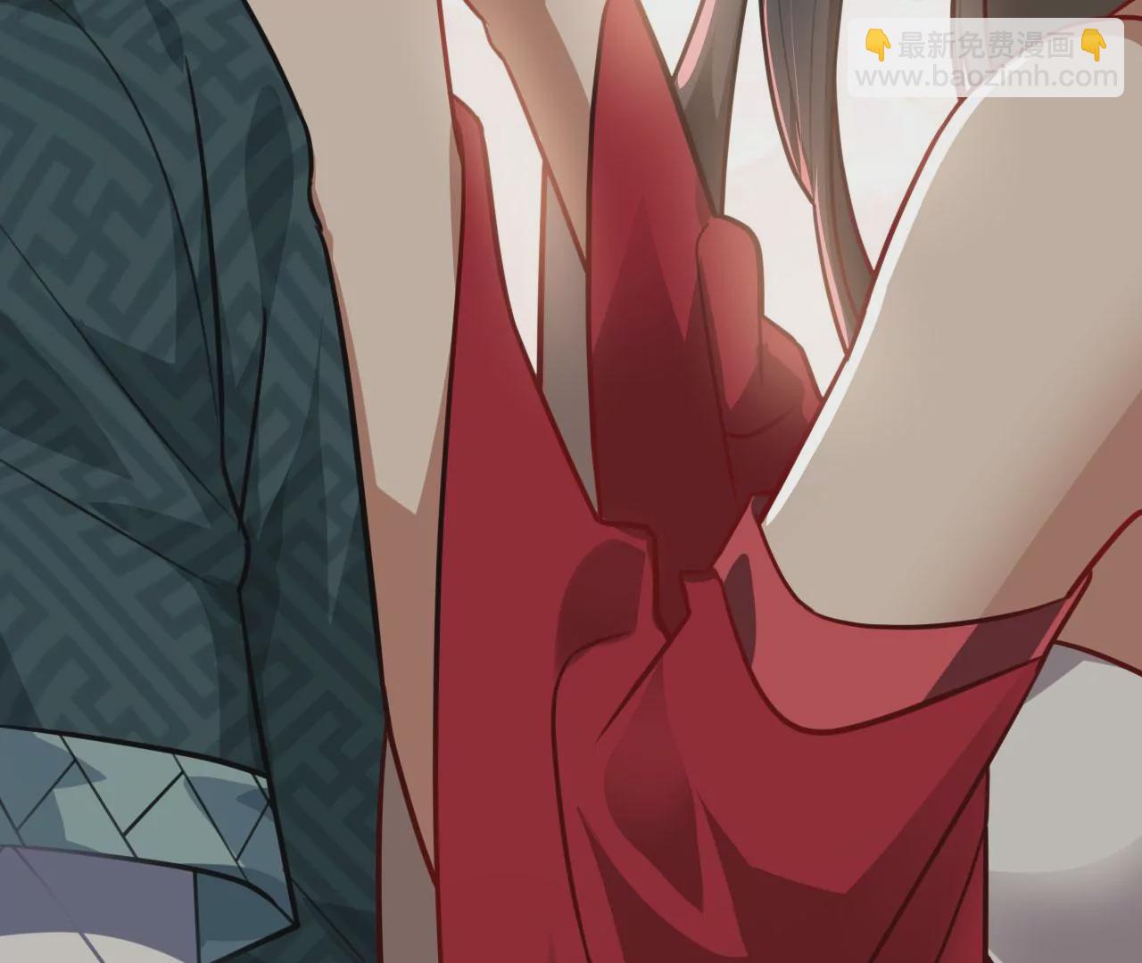 病嬌徒弟都想獨佔我 - 第二十九話 出發(2/4) - 7