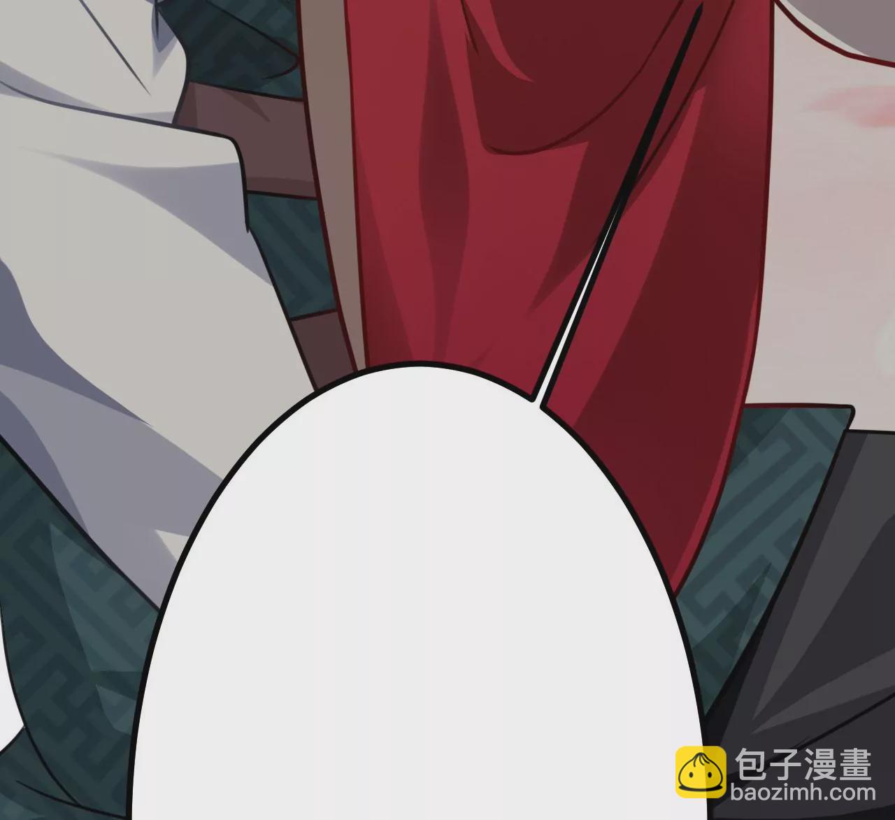 病嬌徒弟都想獨佔我 - 第二十九話 出發(2/4) - 8