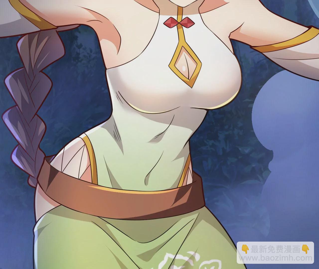 病嬌徒弟都想獨佔我 - 第二十九話 出發(2/4) - 8