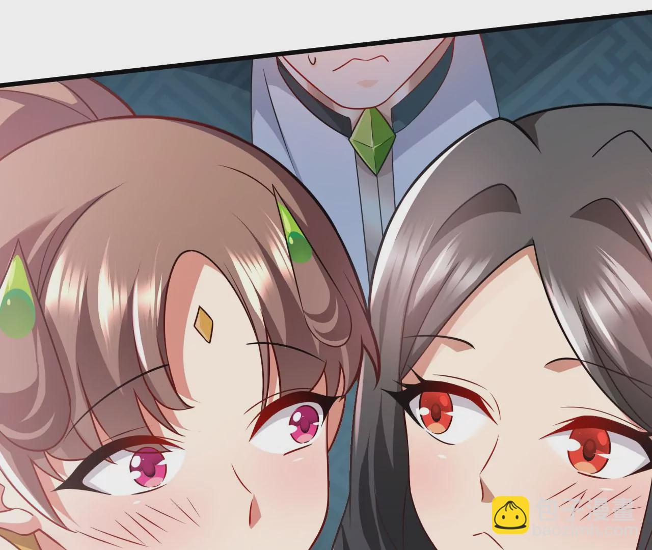 病嬌徒弟都想獨佔我 - 第二十九話 出發(2/4) - 3