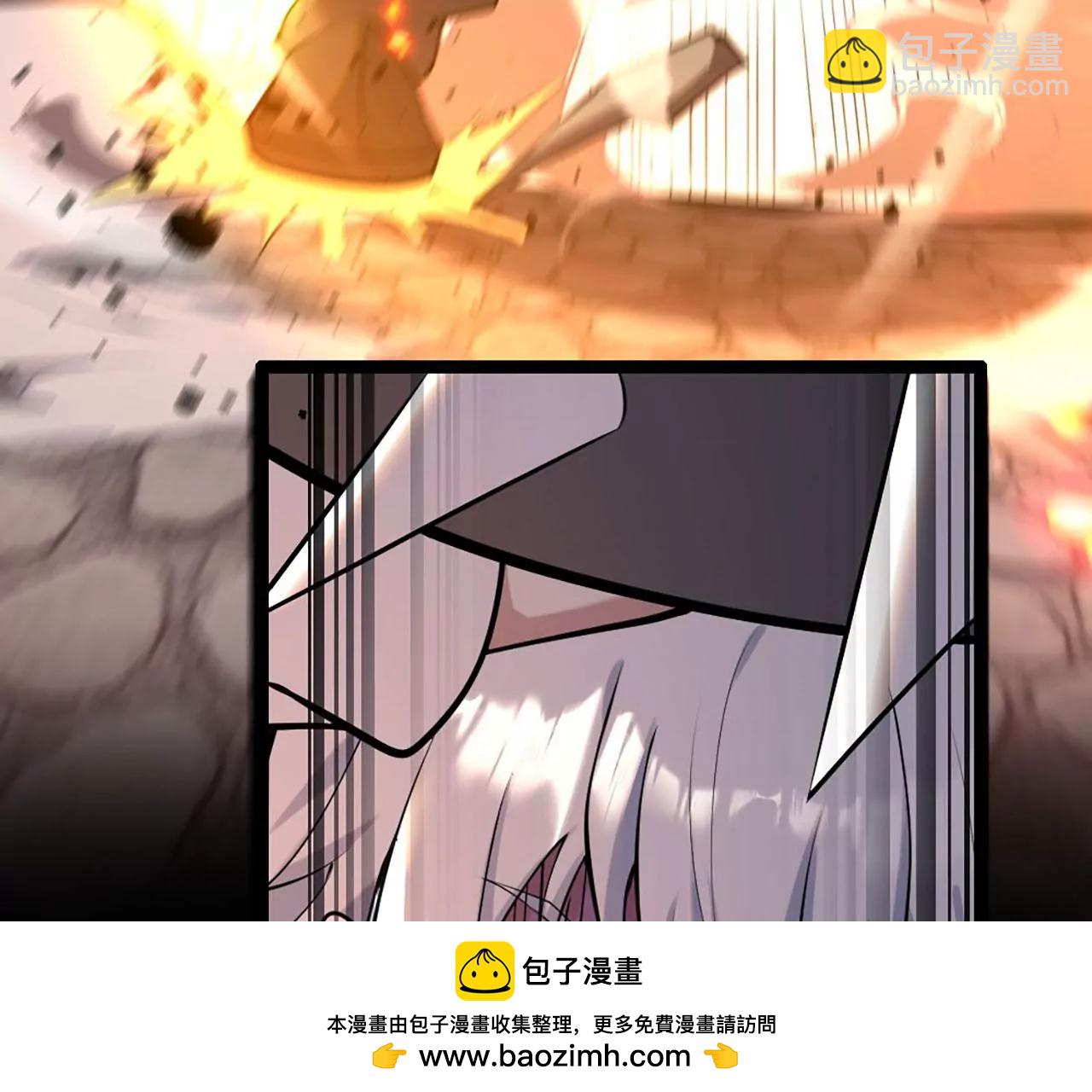 病嬌徒弟都想獨佔我 - 第四話 又來一個妹子！(2/4) - 6