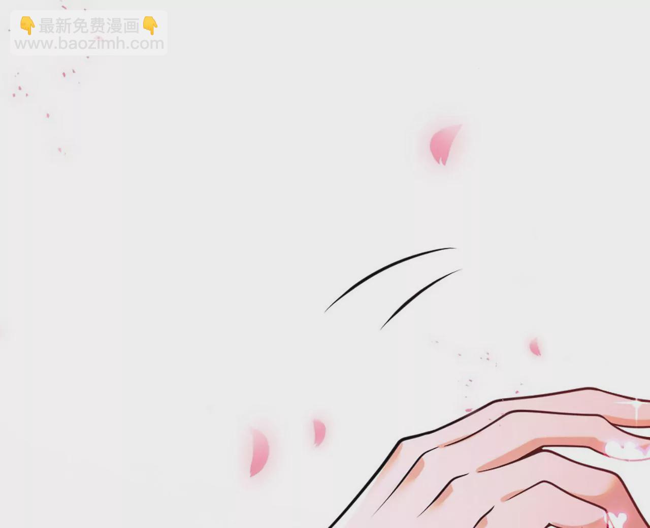 病嬌徒弟都想獨佔我 - 第四話 又來一個妹子！(1/4) - 4