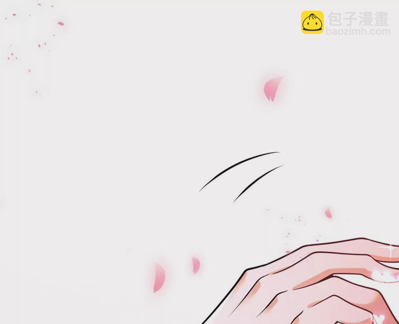病嬌徒弟都想獨佔我 - 第四話 又來一個妹子！(1/4) - 7