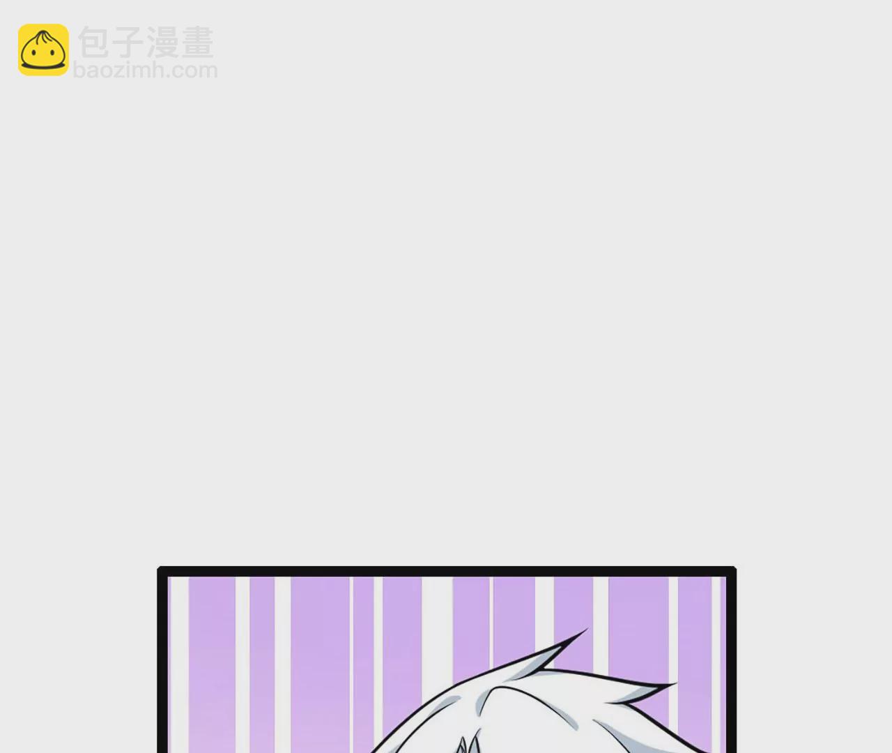 病嬌徒弟都想獨佔我 - 第四話 又來一個妹子！(1/4) - 7