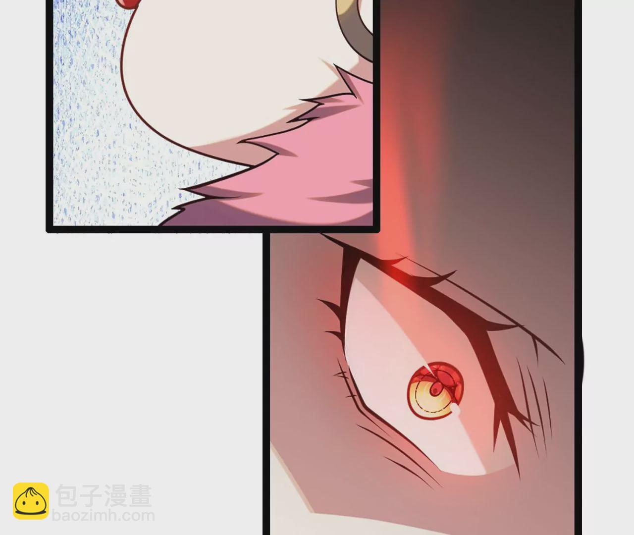 病嬌徒弟都想獨佔我 - 第四話 又來一個妹子！(1/4) - 3