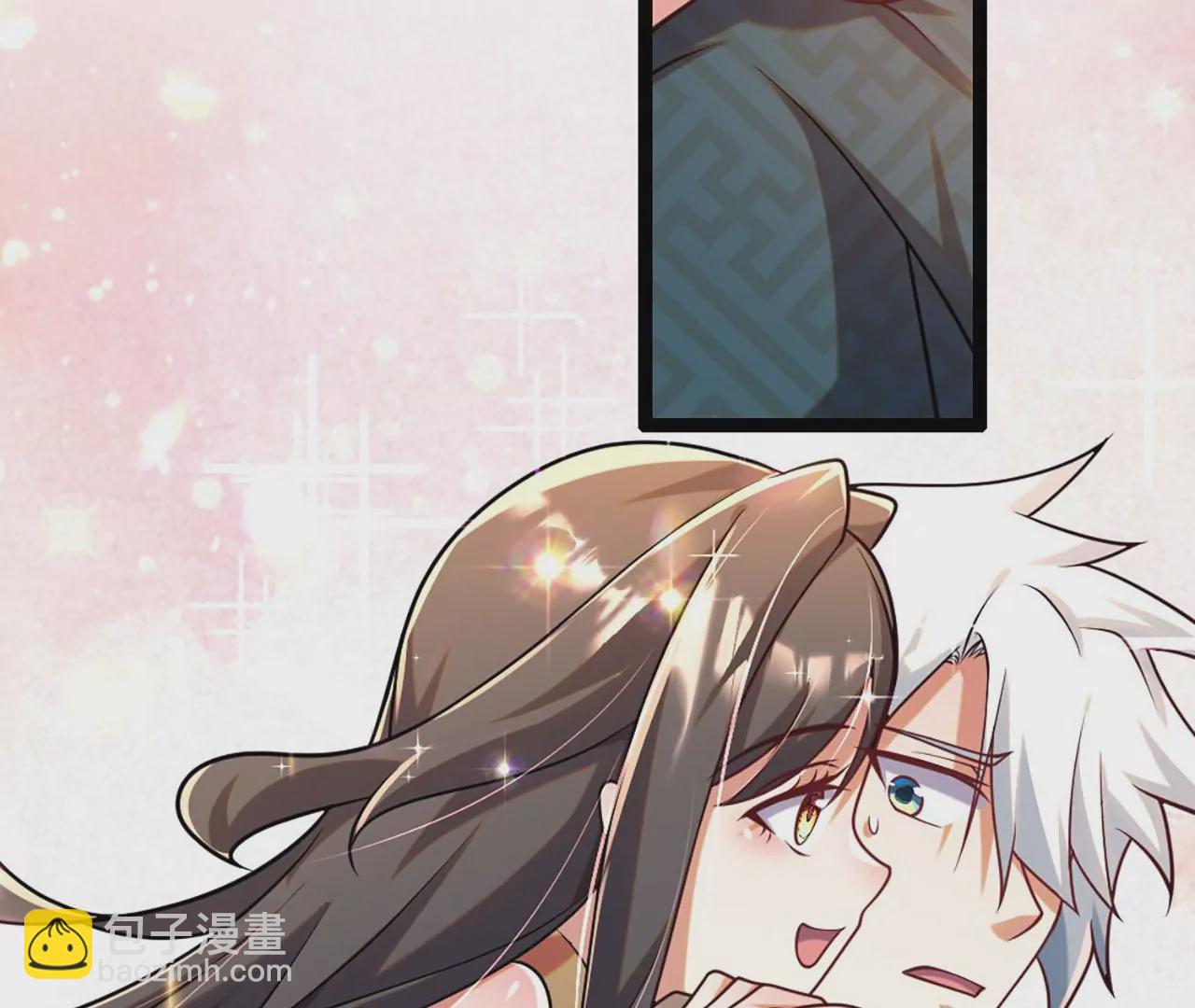 病嬌徒弟都想獨佔我 - 第四話 又來一個妹子！(2/4) - 6