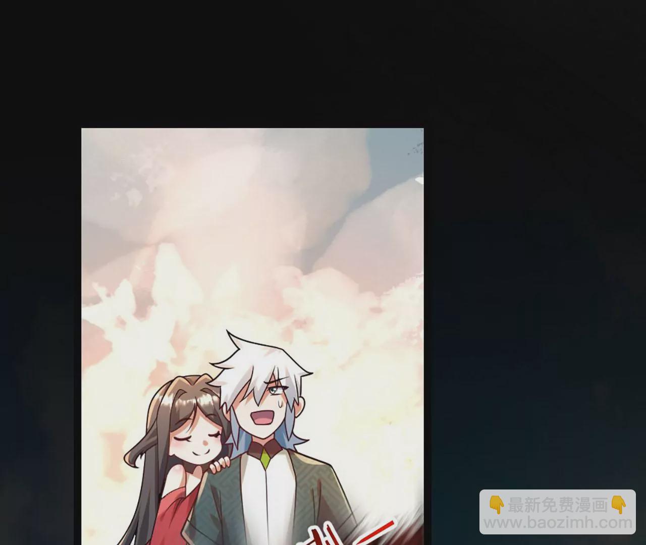 病嬌徒弟都想獨佔我 - 第四話 又來一個妹子！(2/4) - 5