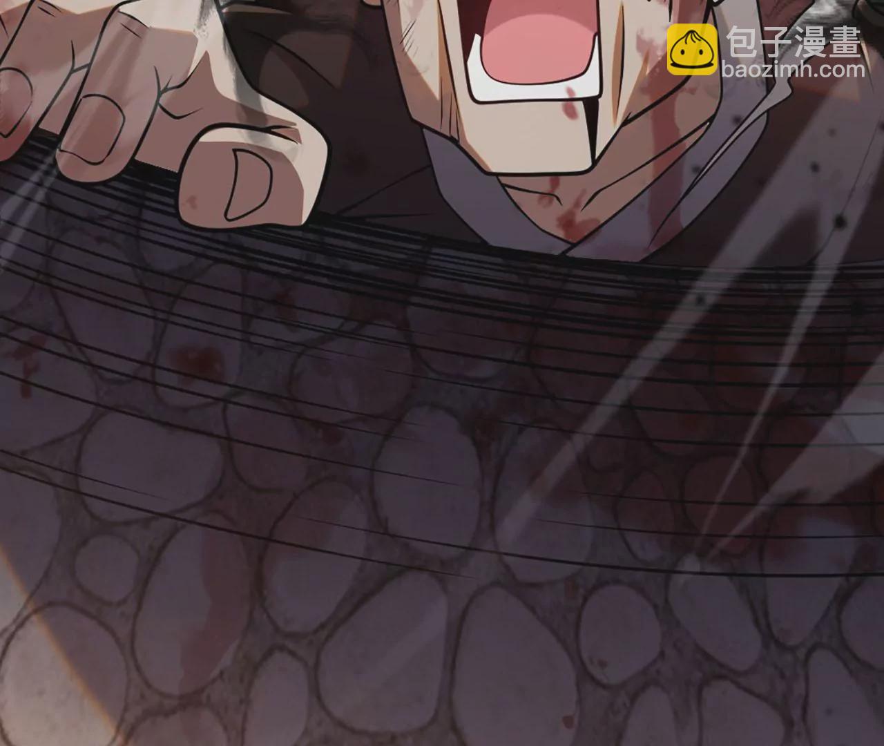 病嬌徒弟都想獨佔我 - 第四話 又來一個妹子！(2/4) - 8