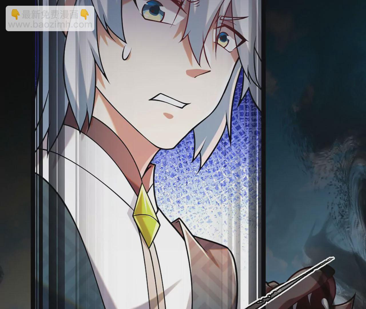 病嬌徒弟都想獨佔我 - 第四話 又來一個妹子！(2/4) - 2