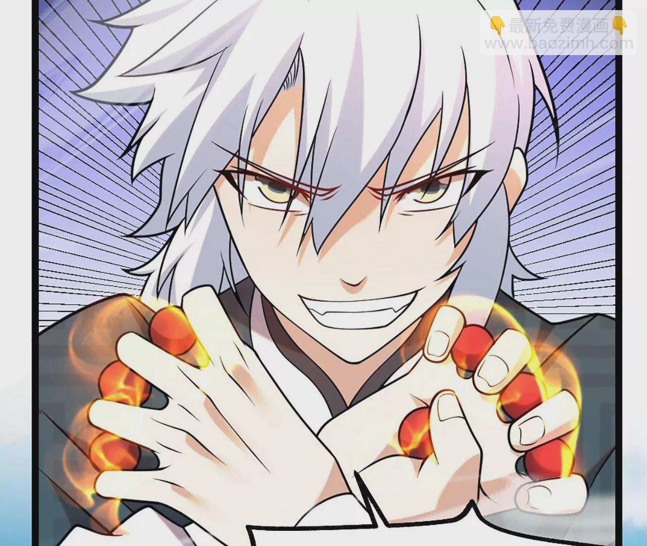 病嬌徒弟都想獨佔我 - 第四話 又來一個妹子！(2/4) - 7