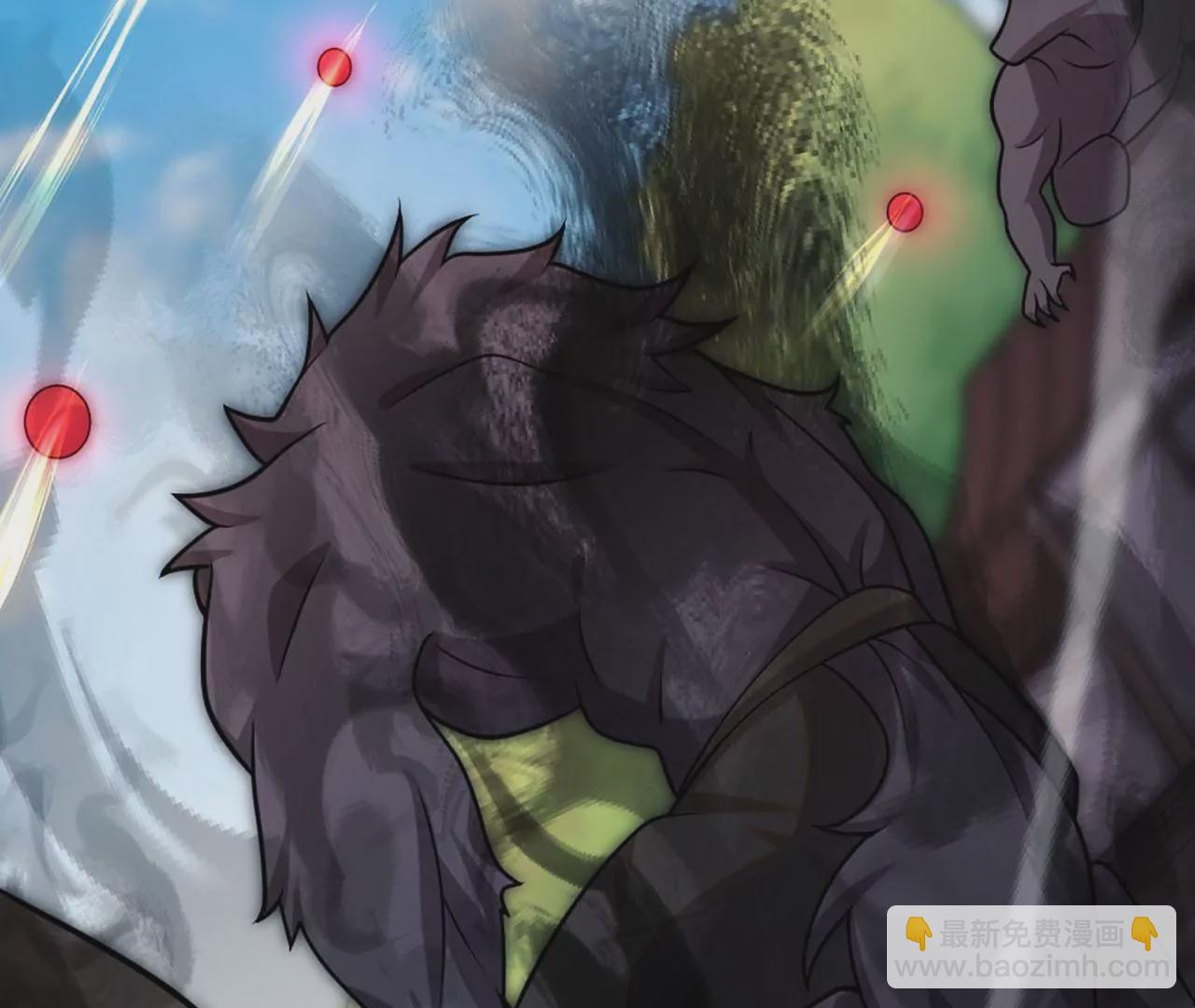 病嬌徒弟都想獨佔我 - 第四話 又來一個妹子！(2/4) - 1