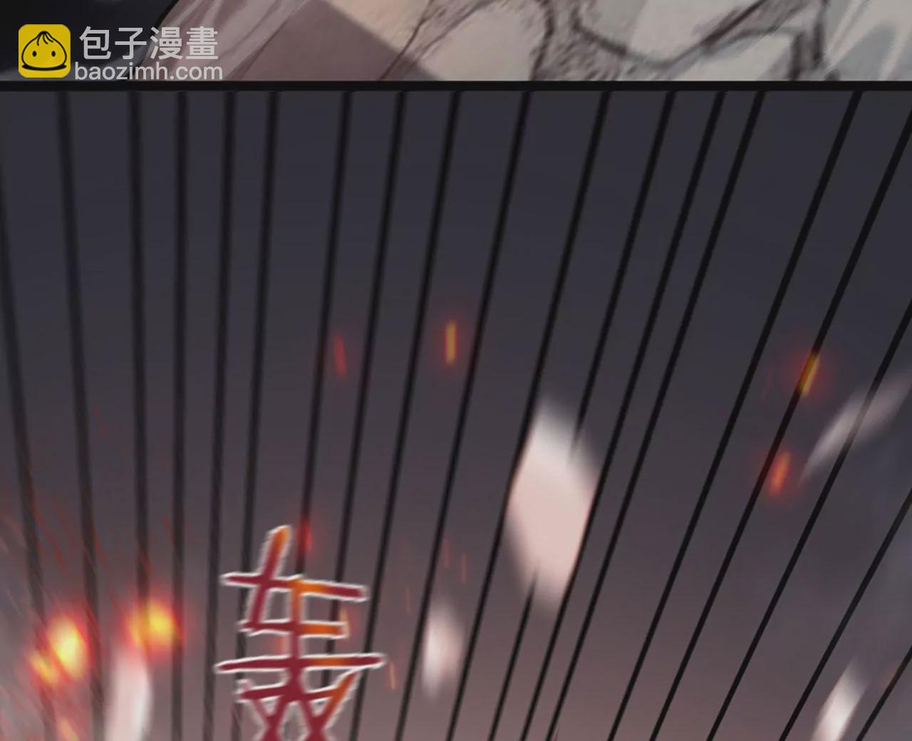 病嬌徒弟都想獨佔我 - 第四話 又來一個妹子！(2/4) - 3