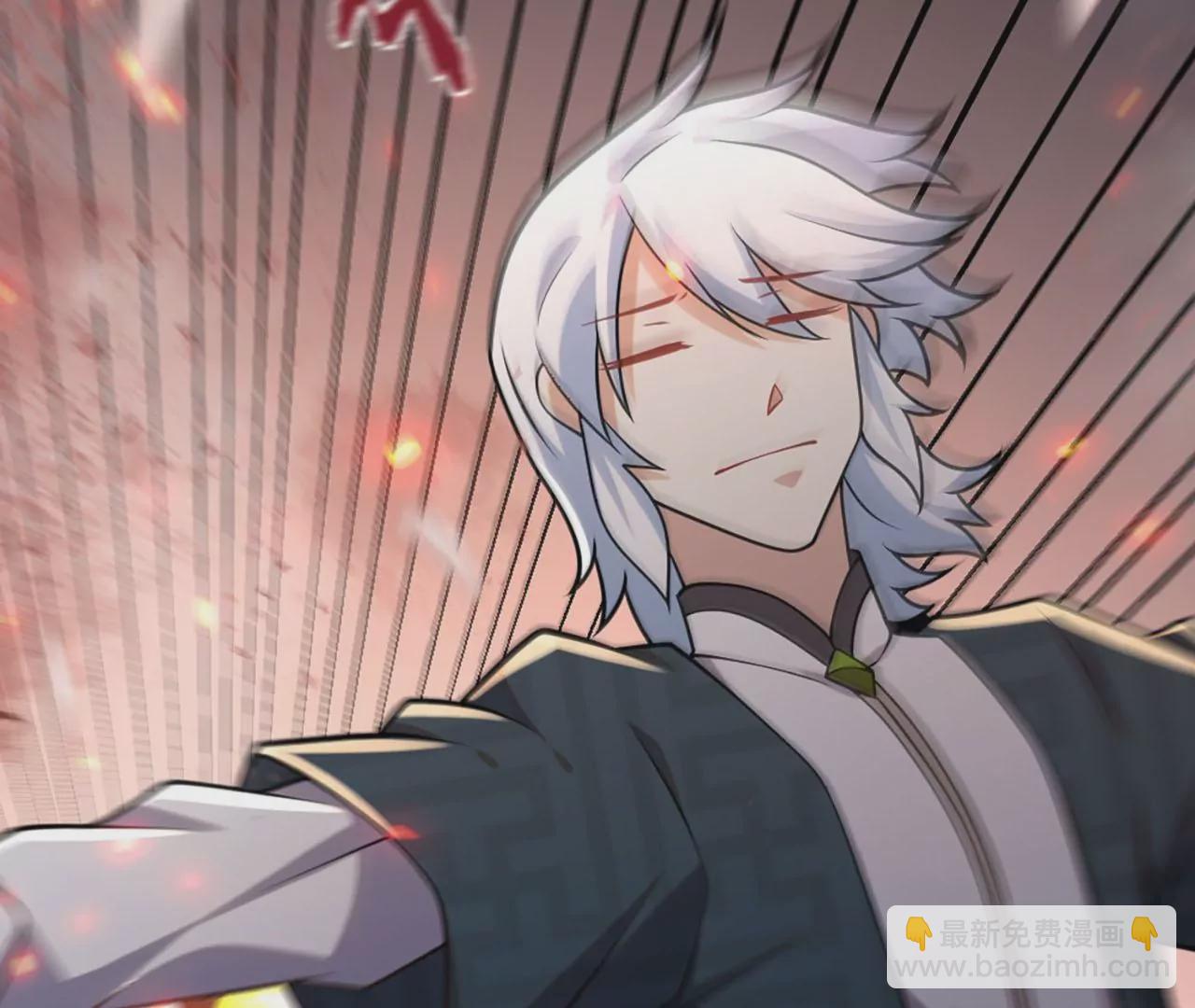 病嬌徒弟都想獨佔我 - 第四話 又來一個妹子！(2/4) - 4