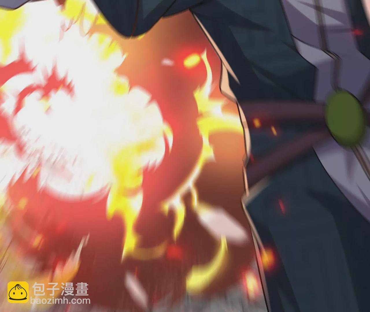 病嬌徒弟都想獨佔我 - 第四話 又來一個妹子！(2/4) - 5