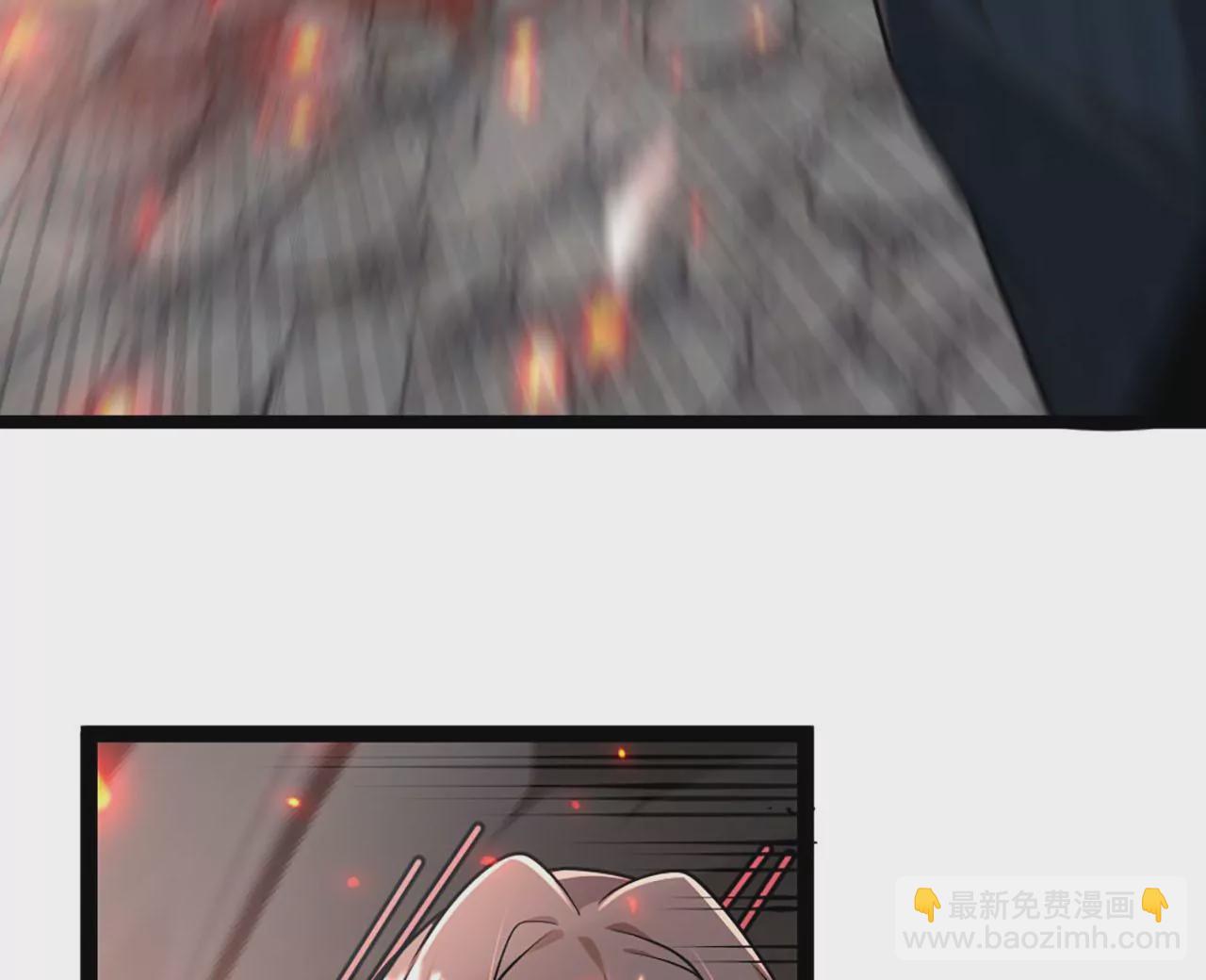 病嬌徒弟都想獨佔我 - 第四話 又來一個妹子！(2/4) - 6