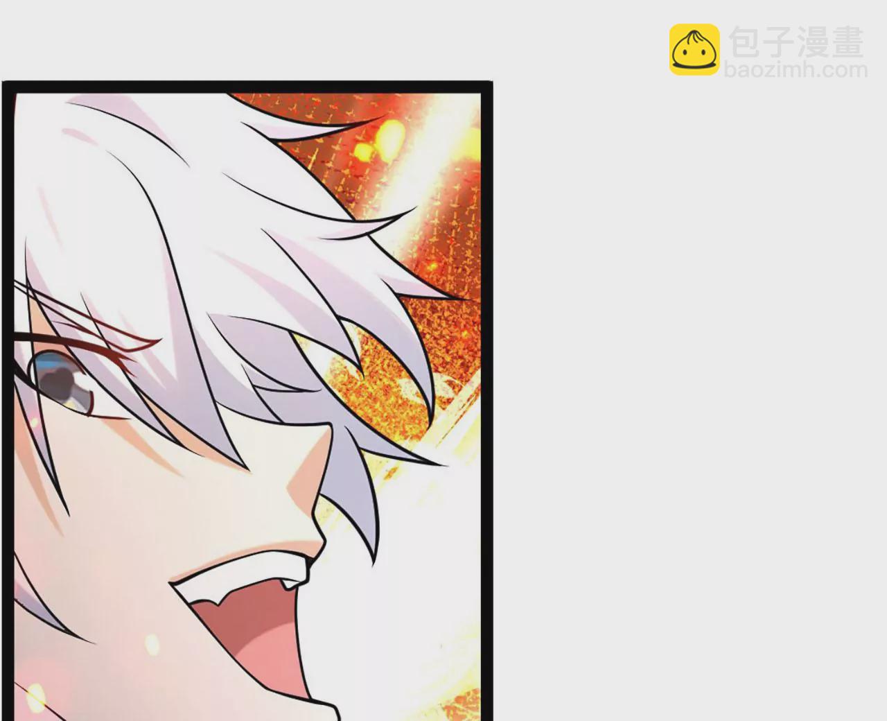 病嬌徒弟都想獨佔我 - 第四話 又來一個妹子！(2/4) - 4