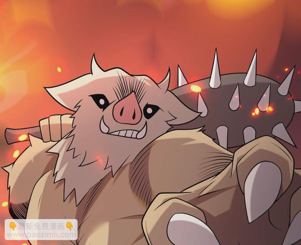 病嬌徒弟都想獨佔我 - 第四話 又來一個妹子！(2/4) - 7