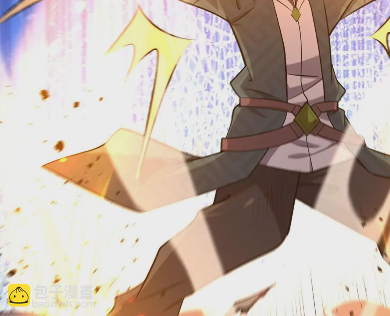 病嬌徒弟都想獨佔我 - 第四話 又來一個妹子！(2/4) - 5