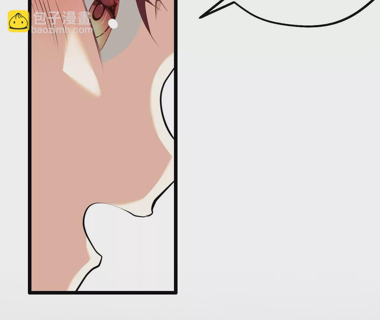 病嬌徒弟都想獨佔我 - 第六話 三人行，必有姦情(3/4) - 3