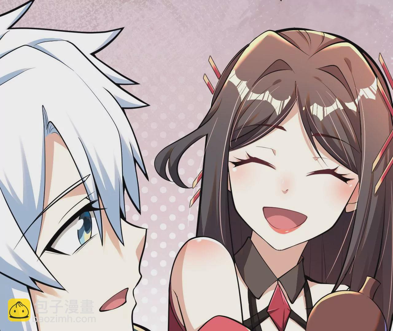 病嬌徒弟都想獨佔我 - 第六話 三人行，必有姦情(3/4) - 5