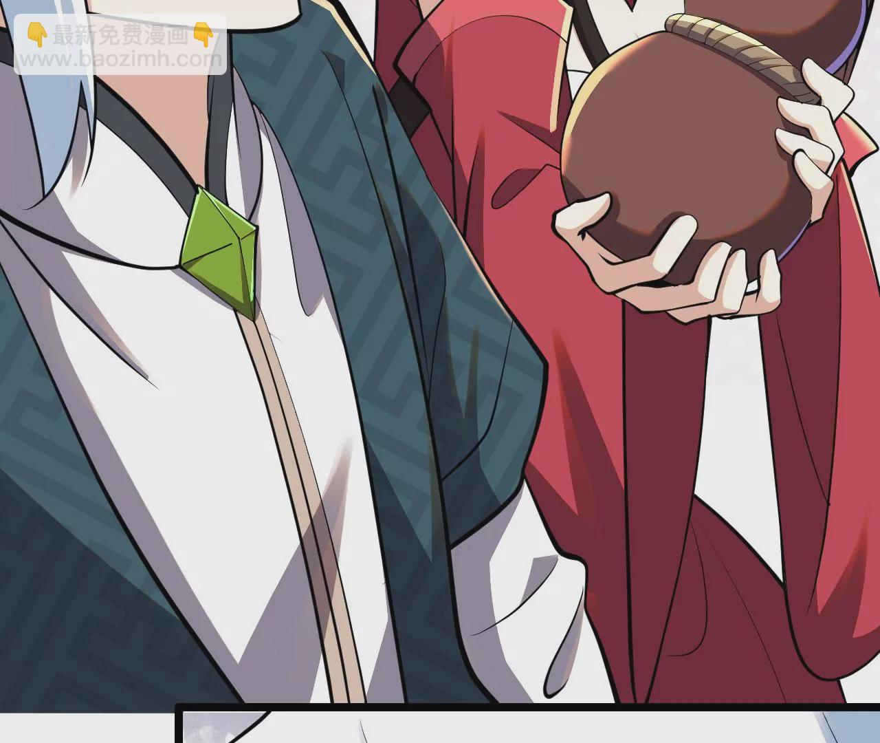 病嬌徒弟都想獨佔我 - 第六話 三人行，必有姦情(3/4) - 6