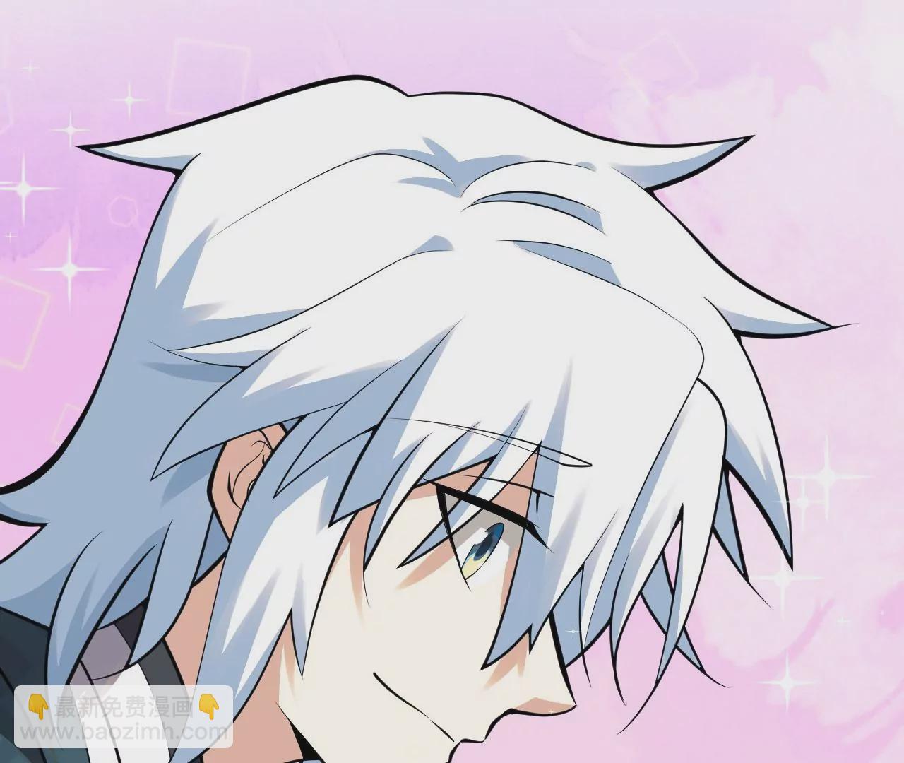 病嬌徒弟都想獨佔我 - 第六話 三人行，必有姦情(3/4) - 2