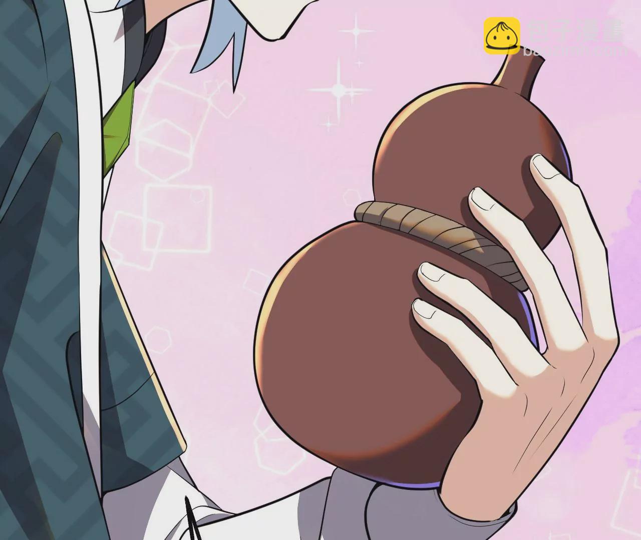 病嬌徒弟都想獨佔我 - 第六話 三人行，必有姦情(3/4) - 3