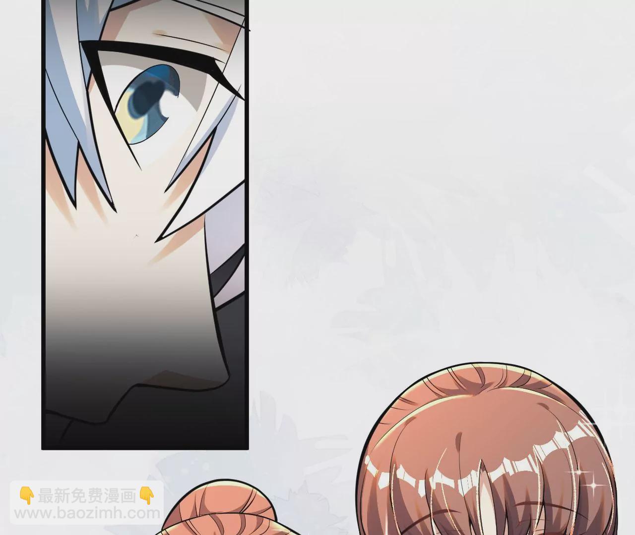 病嬌徒弟都想獨佔我 - 第六話 三人行，必有姦情(3/4) - 8